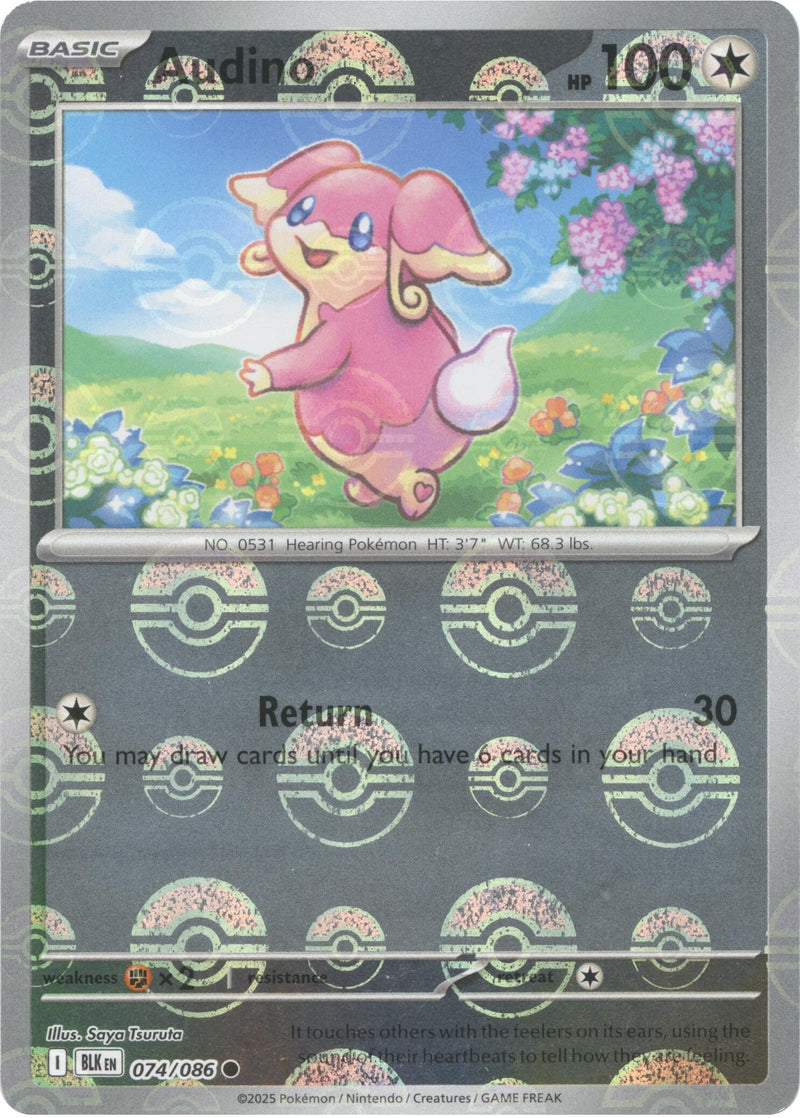 Audino - 074/086 (Poke Ball Pattern) (074/086) (SV: Black Bolt)