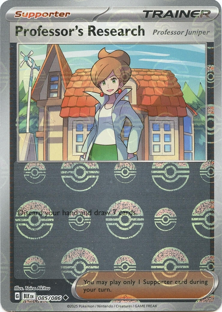 Image for Professor's Research (Poke Ball Pattern) (085/086) (SV: Black Bolt) - Pokemon