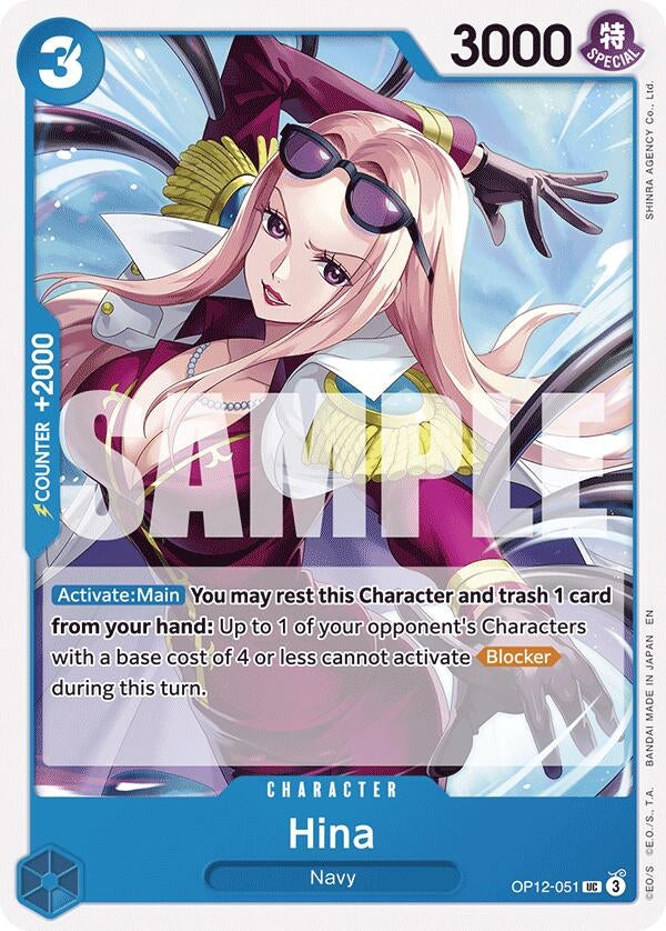 Hina (OP12-051) (Legacy of the Master)