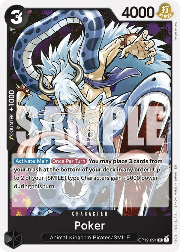 Image for Poker (OP12-091) (Legacy of the Master) - One Piece Card Game