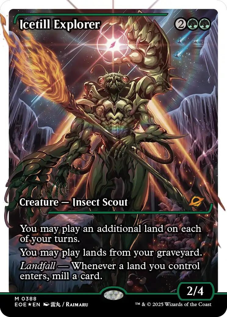 Icetill Explorer (Showcase) (Fracture Foil) (388) (Edge of Eternities)