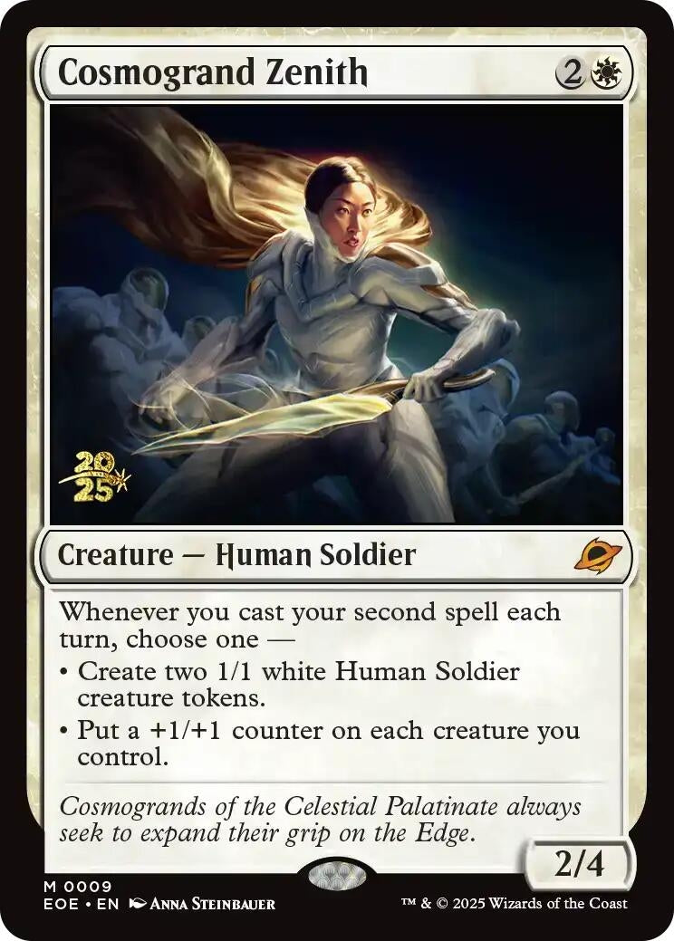 Cosmogrand Zenith (9) (Prerelease Cards)