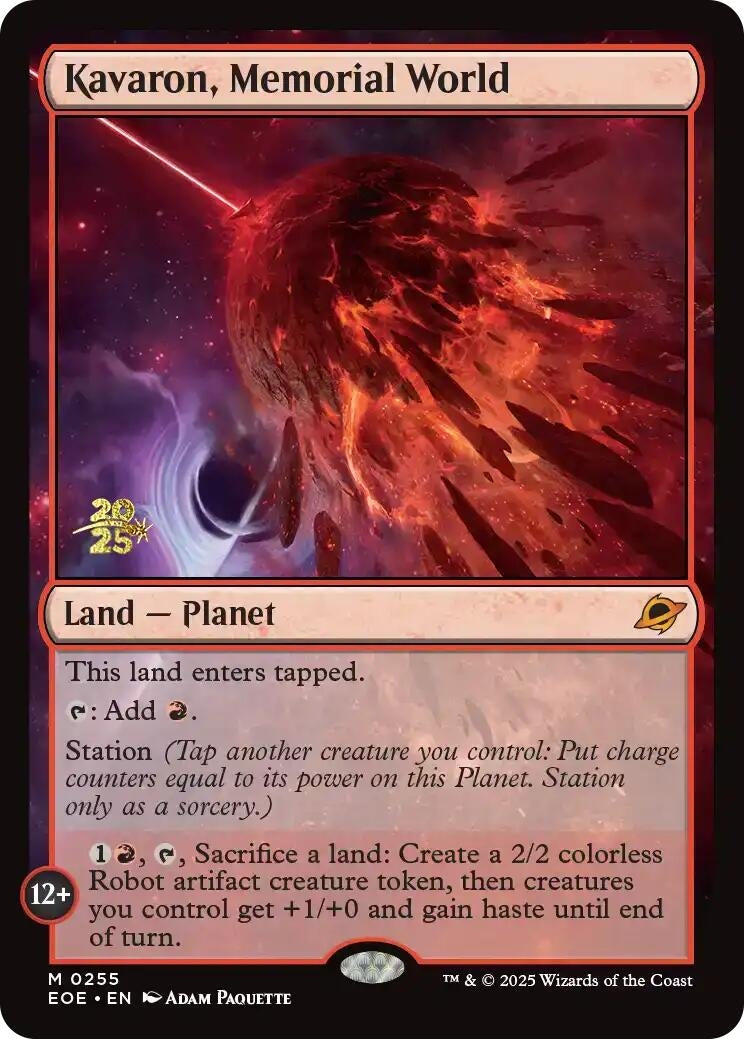 Kavaron, Memorial World (255) (Prerelease Cards)