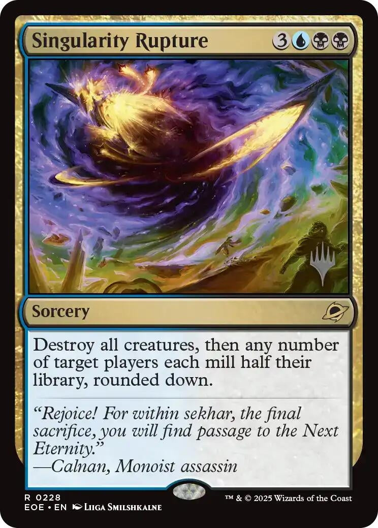 Singularity Rupture (228) (Promo Pack: Edge of Eternities)