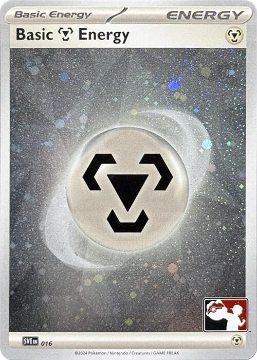 Basic Metal Energy - 016 (Cosmos Holo) (016) (Prize Pack Series Cards)