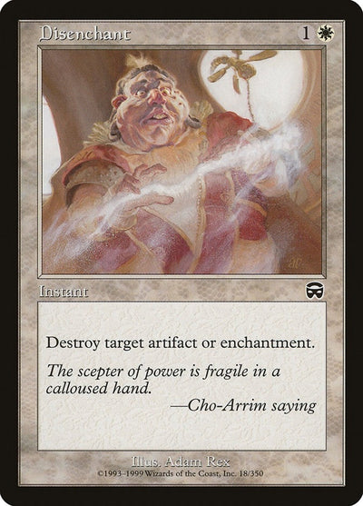 Disenchant (18) (Mercadian Masques)