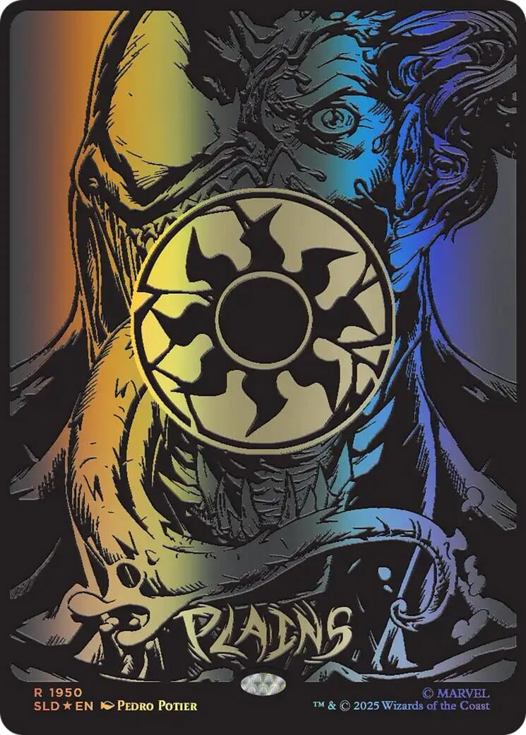 Plains (1950) (Raised Foil) (1950) (Secret Lair Drop Series)
