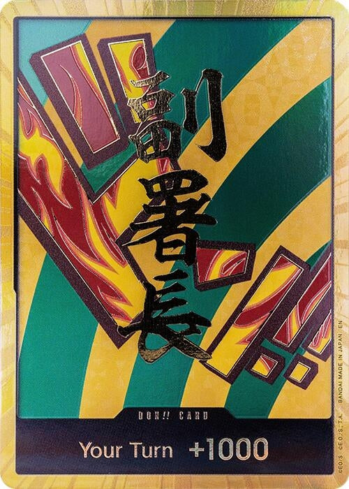 Image for DON!! Card (Hannyabal) (Gold) (Premium Booster -The Best- Vol. 2) - One Piece Card Game