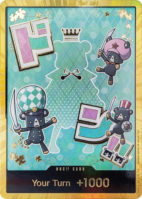 Image for DON!! Card (Sugar) (Gold) (Premium Booster -The Best- Vol. 2) - One Piece Card Game