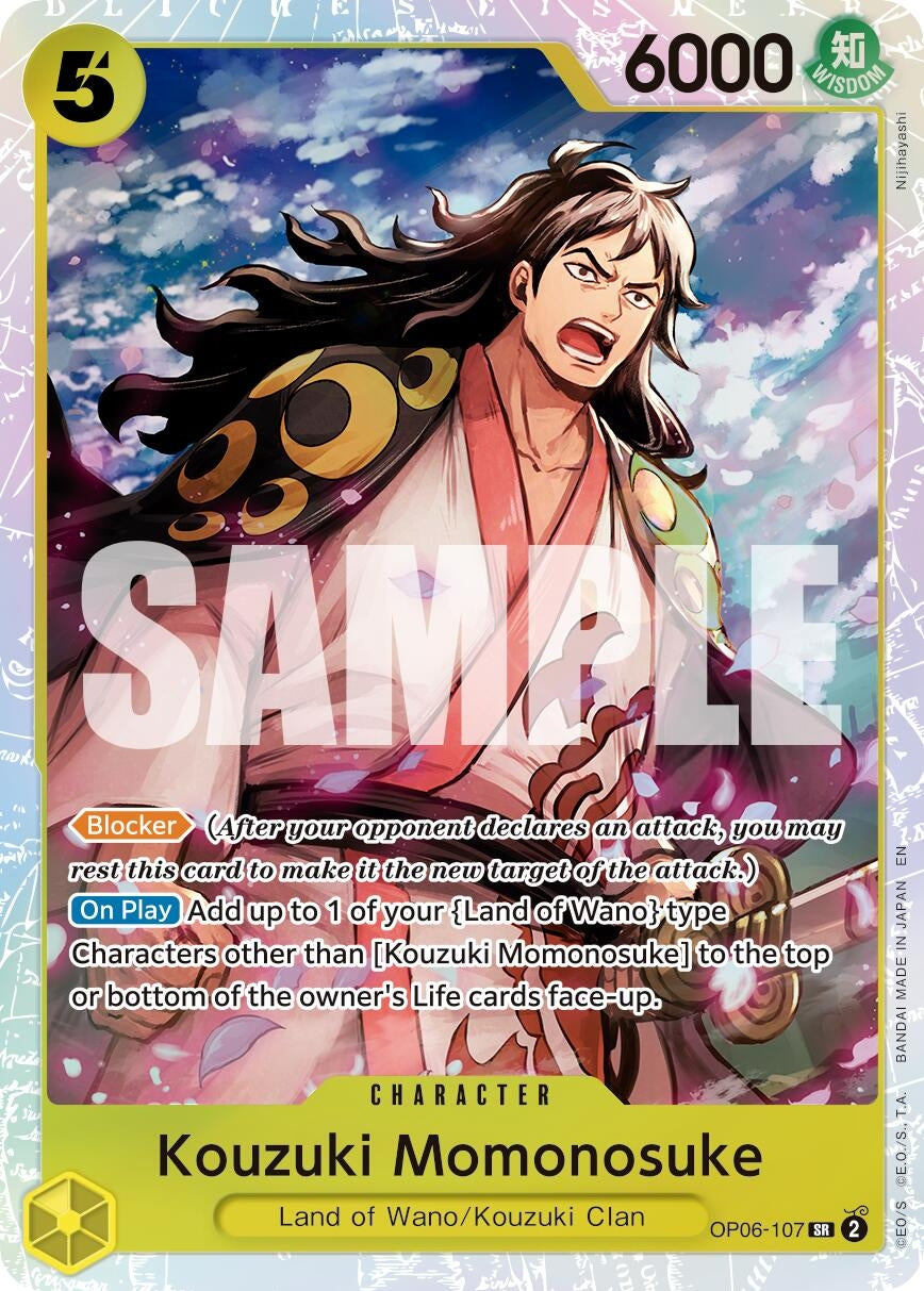 Image for Kouzuki Momonosuke (Reprint) (OP06-107) (Premium Booster -The Best- Vol. 2) (PRB-02) - One Piece Card Game