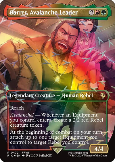 Barret, Avalanche Leader (Borderless) (Chocobo Track Foil) (Commander: FINAL FANTASY)