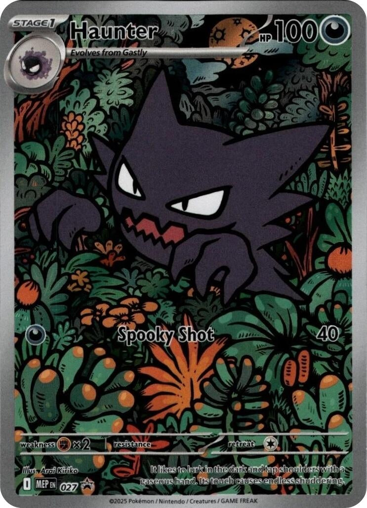 Image for Haunter  - 027 (027) (ME: Mega Evolution Promo) - Pokemon