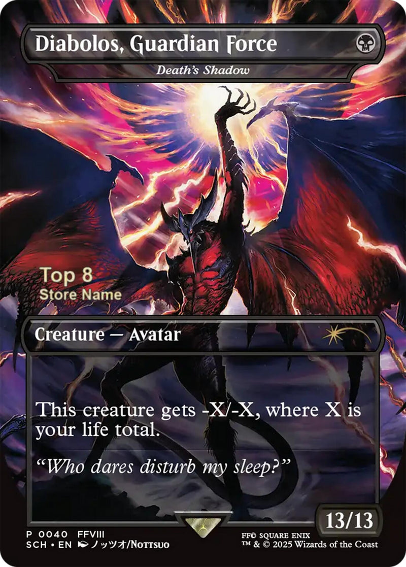 Diabolos, Guardian Force - Death's Shadow (Top 8) (40) (Game Day & Store Championship Promos)