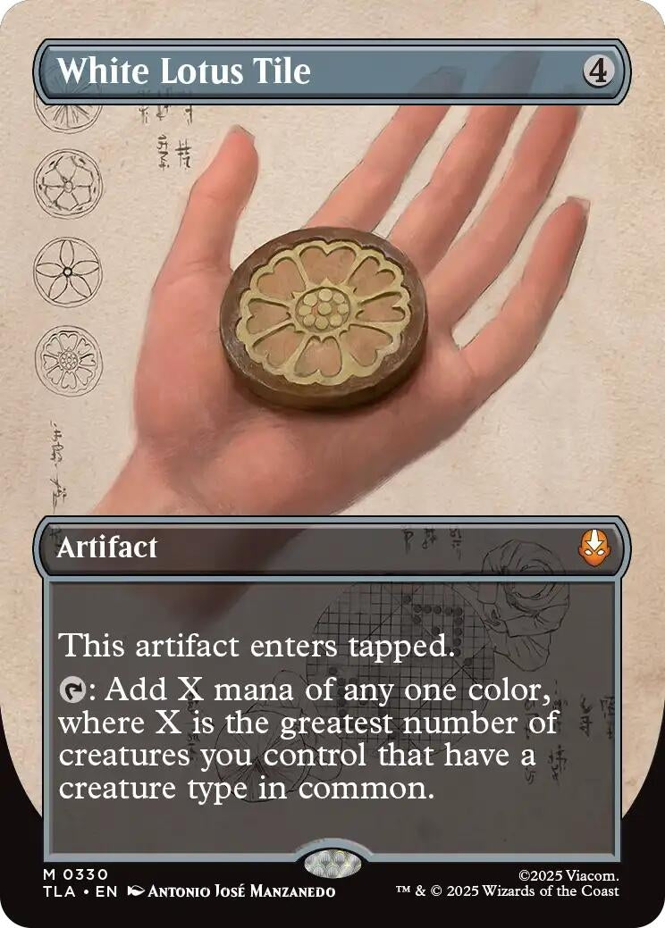 White Lotus Tile (Borderless) (330)