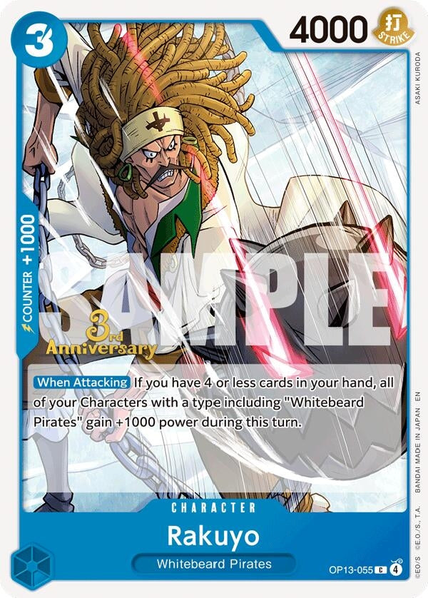 Image for Rakuyo (OP13-055) (Carrying On His Will: 3rd Anniversary Tournament Cards) (OP13 ANN) - One Piece Card Game
