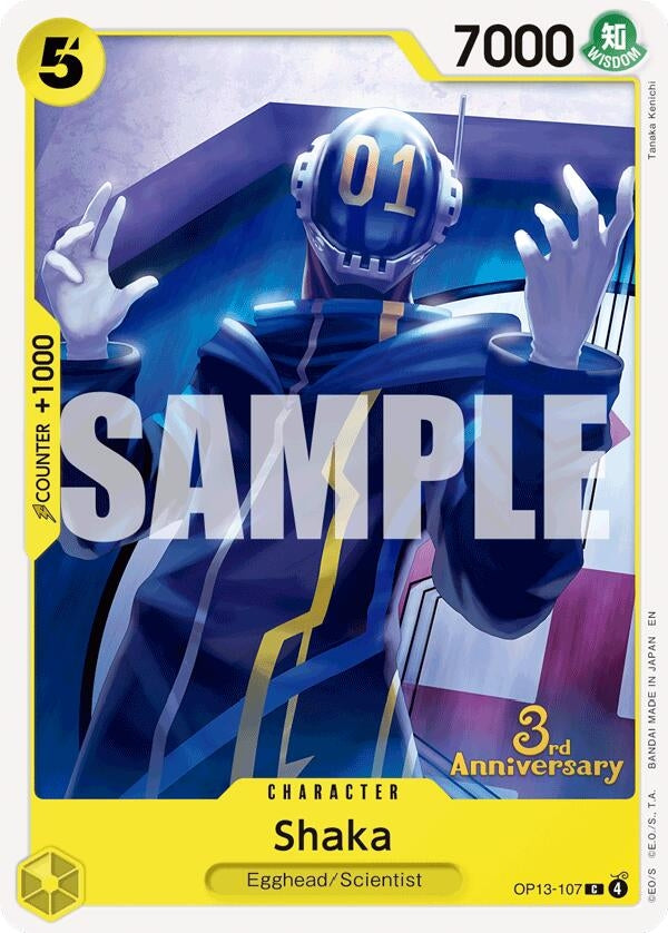 Image for Shaka (OP13-107) (Carrying On His Will: 3rd Anniversary Tournament Cards) (OP13 ANN) - One Piece Card Game