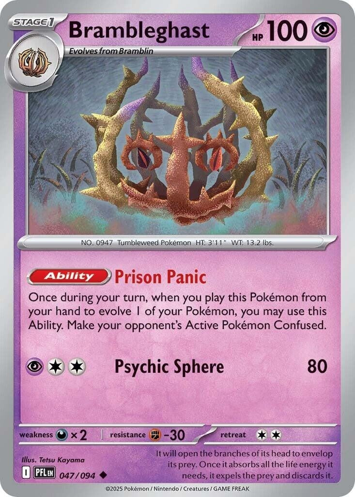 Image for Brambleghast (047/094) (ME02: Phantasmal Flames) - Pokemon