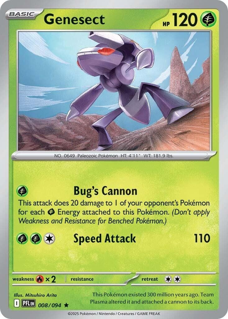 Image for Genesect (008/094) (ME02: Phantasmal Flames) - Pokemon