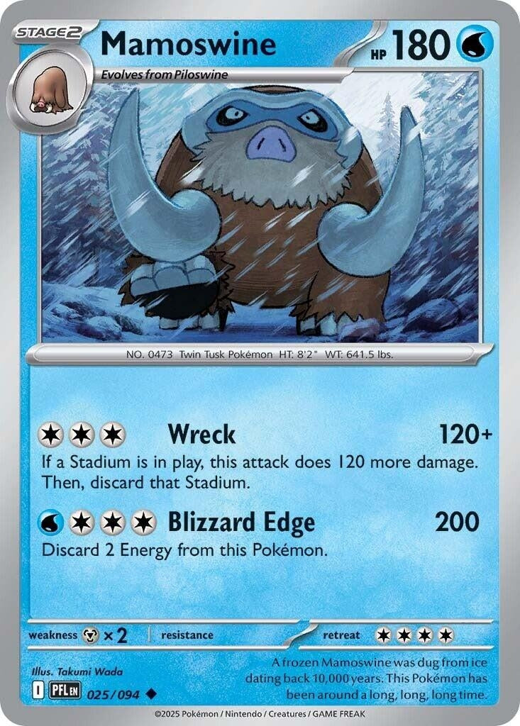 Image for Mamoswine (025/094) (ME02: Phantasmal Flames) - Pokemon