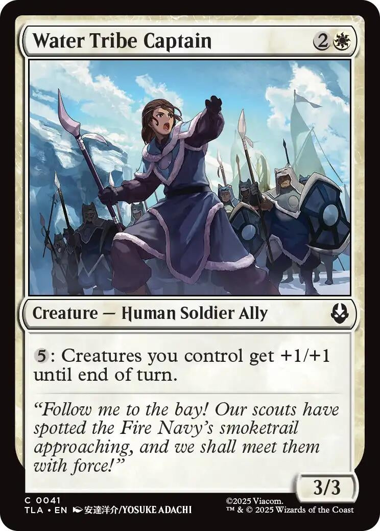 Water Tribe Captain (41) (Avatar: The Last Airbender)