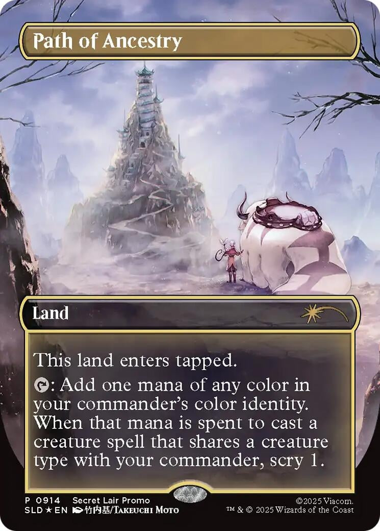 Path of Ancestry (0914) (914) (Secret Lair Drop Series)