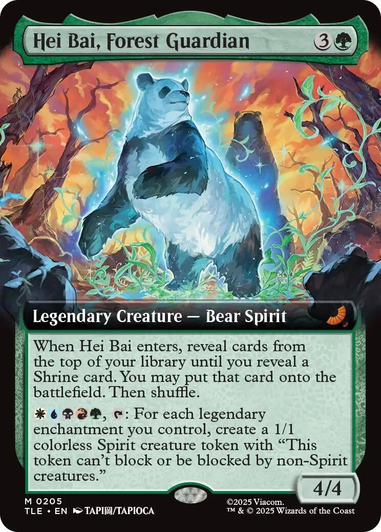 Hei Bai, Forest Guardian (Extended Art) (205) (Avatar: The Last Airbender: Eternal-Legal)