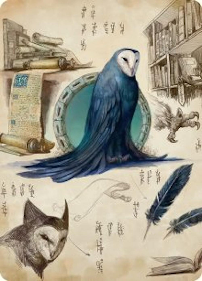 Wan Shi Tong, Librarian Art Card (33)