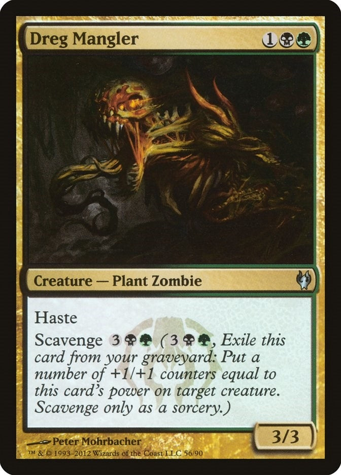 Dreg Mangler (56) (Duel Decks: Izzet vs. Golgari)