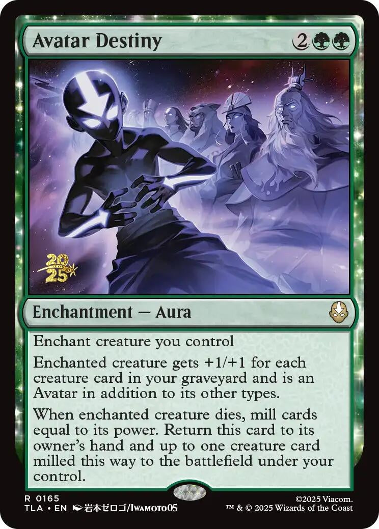 Avatar Destiny (165) (Prerelease Cards)