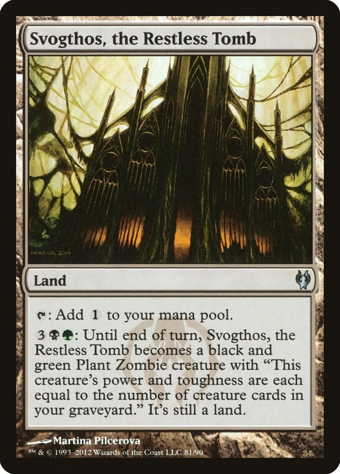 Svogthos, the Restless Tomb (81) (Duel Decks: Izzet vs. Golgari)