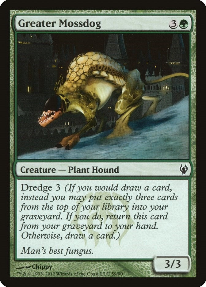 Greater Mossdog (59) (Duel Decks: Izzet vs. Golgari)