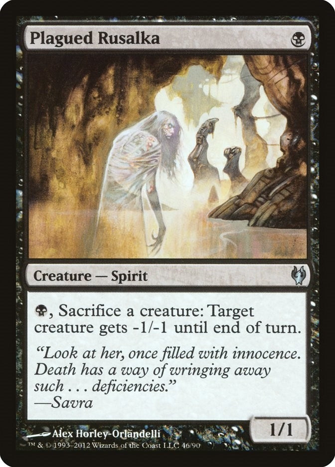 Plagued Rusalka (46) (Duel Decks: Izzet vs. Golgari)