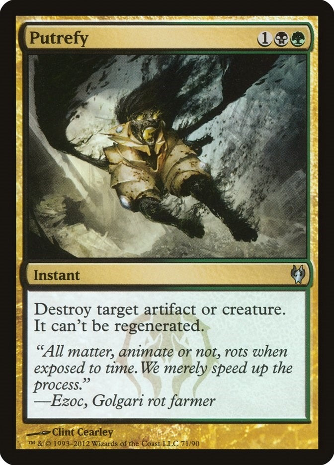 Putrefy (71) (Duel Decks: Izzet vs. Golgari)