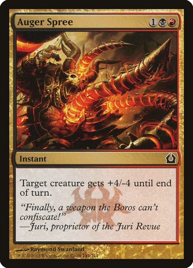Auger Spree (144) (Return to Ravnica)