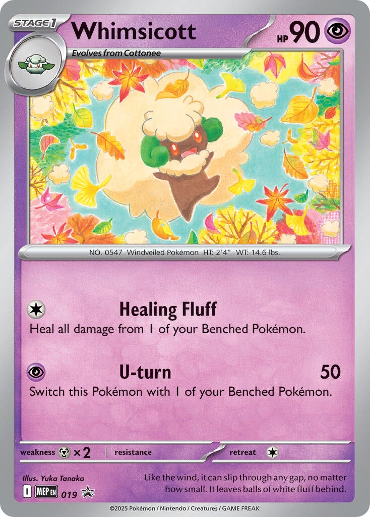 Image for Whimsicott (Cosmos Holo) (019) (ME: Mega Evolution Promo) - Pokemon