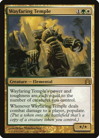 Wayfaring Temple (209) (Return to Ravnica)