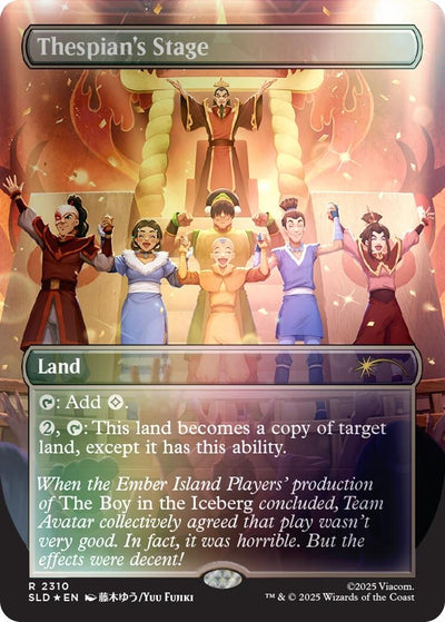 Thespian's Stage (2310) (Rainbow Foil) (2310) (Secret Lair Drop Series)