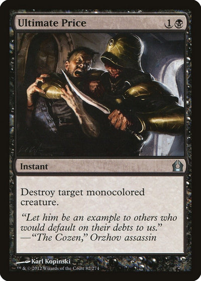 Ultimate Price (82) (Return to Ravnica)