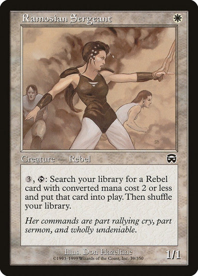 Ramosian Sergeant (39) (Mercadian Masques)