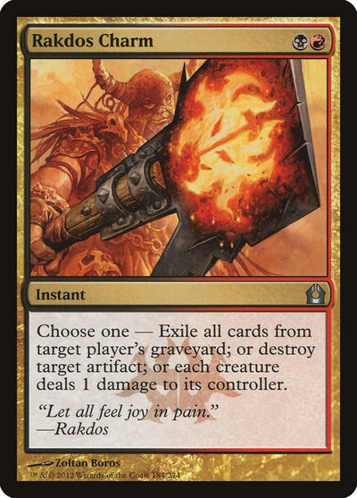 Rakdos Charm (184) (Return to Ravnica)