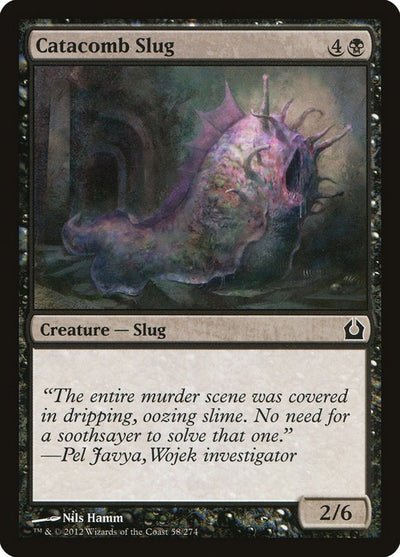 Catacomb Slug (58) (Return to Ravnica)