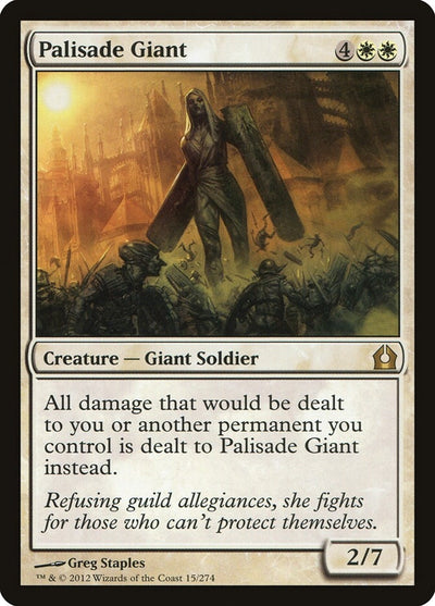 Palisade Giant (15) (Return to Ravnica)