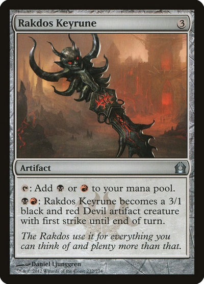Rakdos Keyrune (232) (Return to Ravnica)