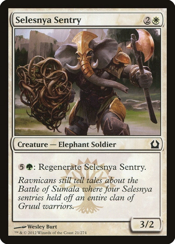 Selesnya Sentry (21) (Return to Ravnica)