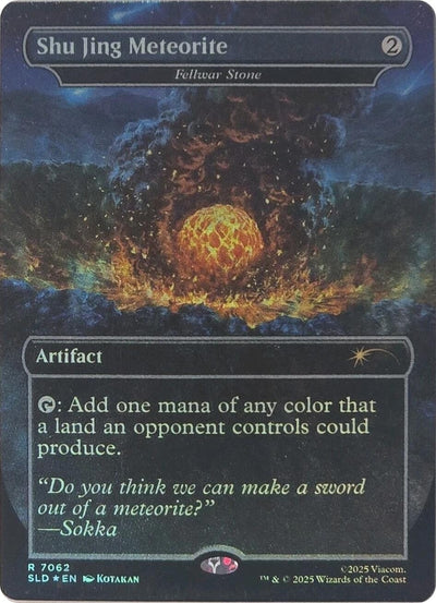 Shu Jing Meteorite - Fellwar Stone (Rainbow Foil) (7062) (Secret Lair Drop Series)