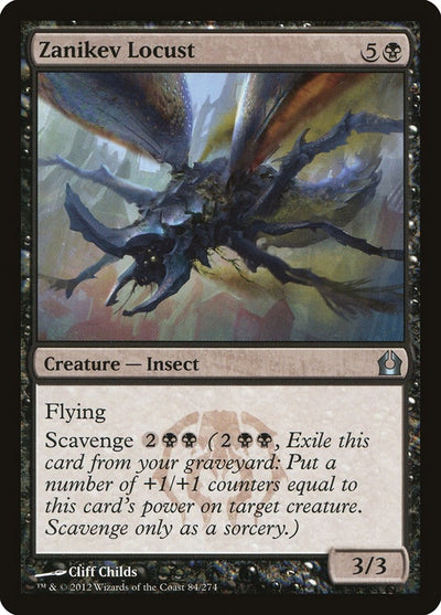 Zanikev Locust (84) (Return to Ravnica)