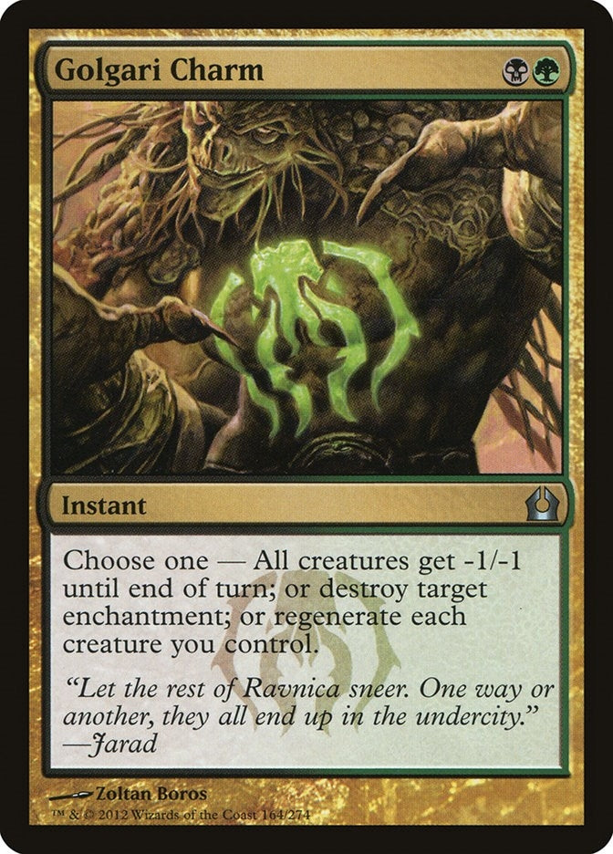 Golgari Charm (164) (Return to Ravnica)