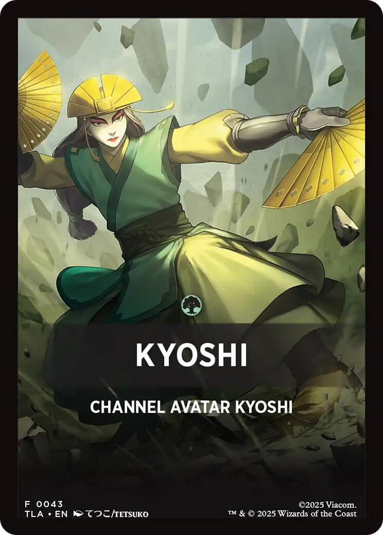 Kyoshi Theme Card (43) (Avatar: The Last Airbender)