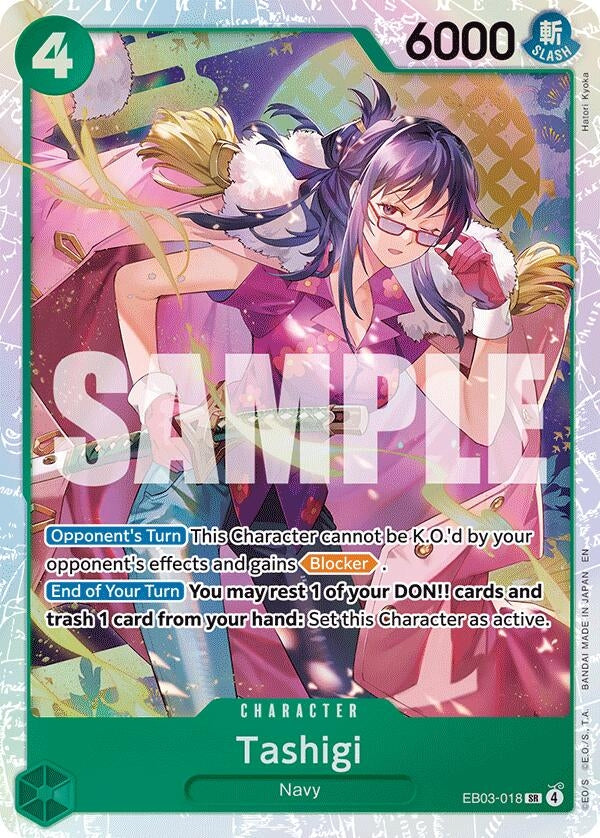 Image for Tashigi (EB03-018) (Extra Booster: One Piece Heroines Edition) (EB-03) - One Piece Card Game