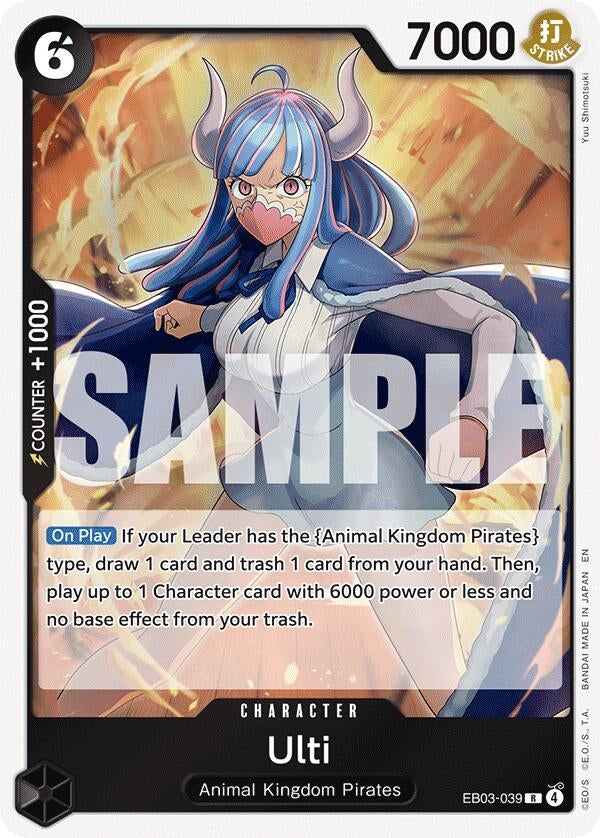 Image for Ulti (EB03-039) (Extra Booster: One Piece Heroines Edition) (EB-03) - One Piece Card Game